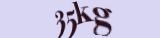 �����